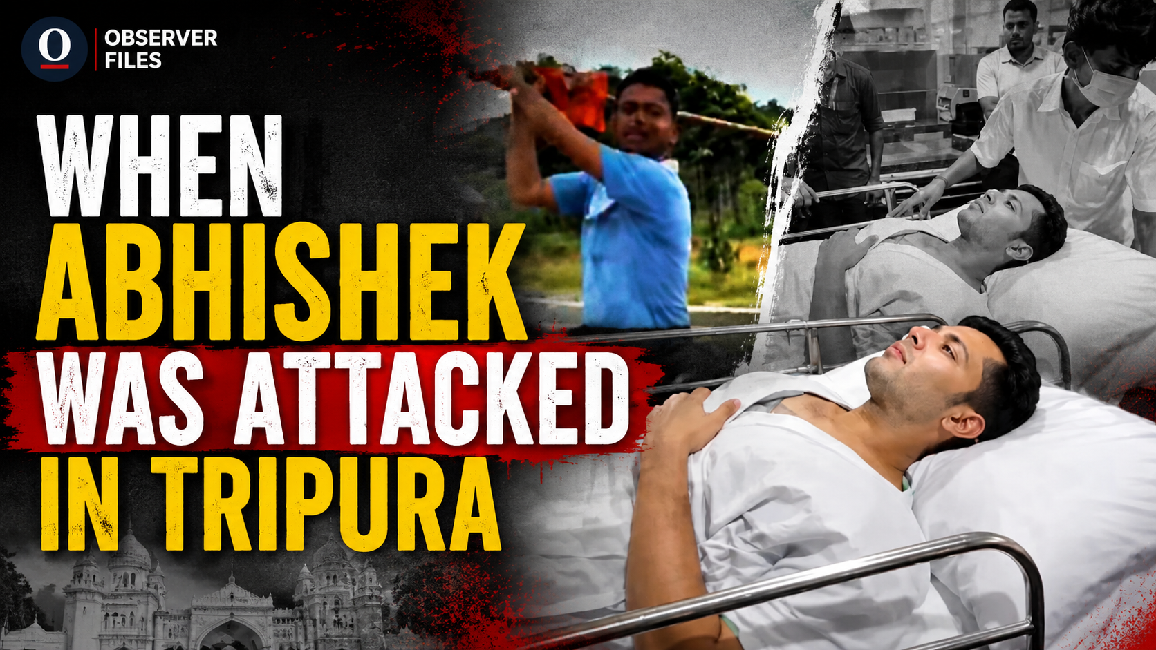 This Is Not the First Time: Abhishek Banerjee's Convoy Has Been Attacked Before